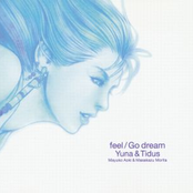 feel/Go dream Yuna & Tidus