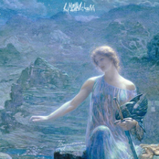 Безмятежность