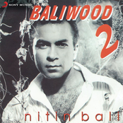 Baliwood 2