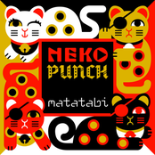 Matatabi