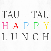 Happy Lunch EP