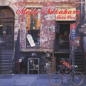 Twin Best 中原めいこ