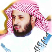 Saad Al-ghamdi