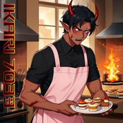 frightened by the wheat