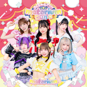 welcometometarimuworld