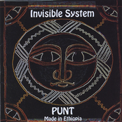 Punt (Made in Ethiopia)