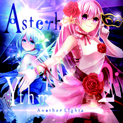 AsterhYthm 2 -Another Lights-