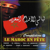 Le Maroc en f?te Vol. 2