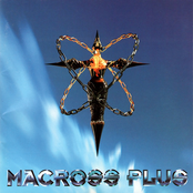 Macross Plus Original Soundtrack II