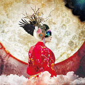 饒彩万輝