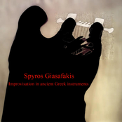 Improvisation in Ancient Greek Instruments