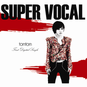 Super Vocal (Digital Single)