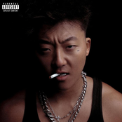 Eric Reprid: FUCK YOU