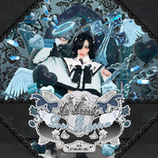 An Angel's Love Requiem