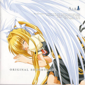 AIR Original SoundTrack disc2