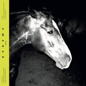 1758 Times of Weird Sadness