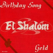Birthday Song (Single)