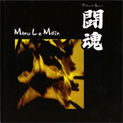 Fignting Spirit (disc 1)