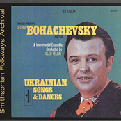 Ukrainian Songs and Dances