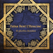El ghorba chouitini (La légende du Chaâbi marocain)