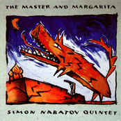 The Master and Margarita (disc 1)