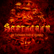 The Forbidden Path Of Olympus EP