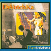 Tragedy by Devotchka