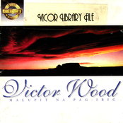 SCE: Malupit Na Pag-ibig