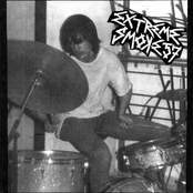 Extreme Smoke 57 / H-Incident