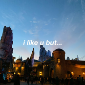 I Like U But...