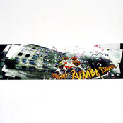 replicant rumba rockers