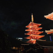 Please Wait for Me, Please Wait Forever