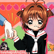 Cardcaptor Sakura Original Soundtrack 2
