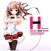 H ～heart And Beat Technology～ by すみじゅん