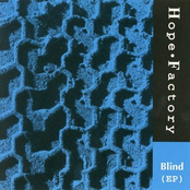 Blind EP