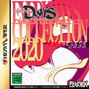 (every)DaYs into dreams... ~ viperdaily2020 PROJECT