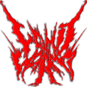 НОВЫЙ ГОД 2012 (EP)