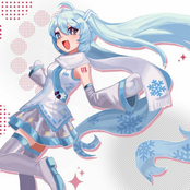 Eternal Singing Angel