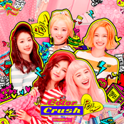 Color Crush - EP