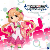 THE iDOLM@STER CINDERELLA MASTER 002 - Futaba Anzu