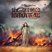 Ты сможешь [EP]