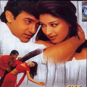 sarfarosh