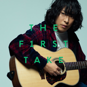 Kana Boon Discography Tour Dates And Concerts 21