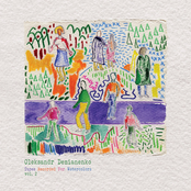 Recorded For Watercolors, Vol. 2