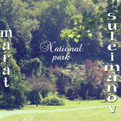 National park (EP)