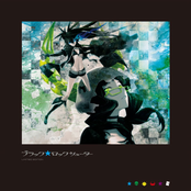 La Storia BLACK★ROCK SHOOTER ORIGINAL SOUNDTRACK