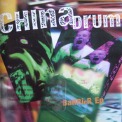 Meaning by China Drum