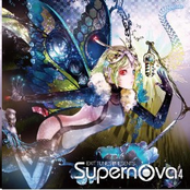 EXIT TUNES PRESENTS Supernova 4