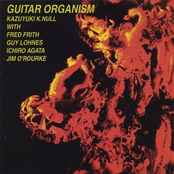 Guitar organism