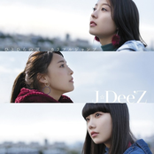 ひとひらの涙 / カラフルジャンプ